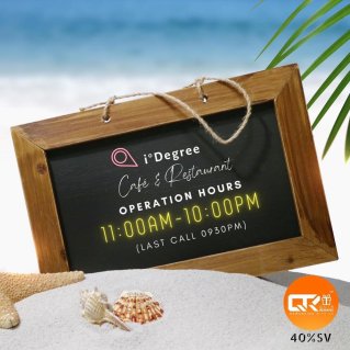 I Degree Cafe & Restaurant | Databook Malaysia