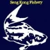 Seng Kong Fishery Sdn Bhd | Databook Malaysia