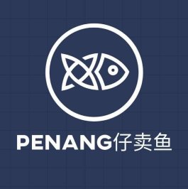 Penang仔卖鱼 | Databook Malaysia