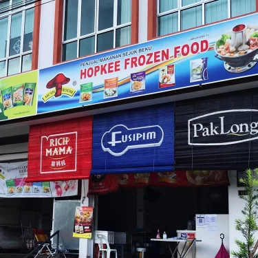 HopKee Frozen Food | Databook Malaysia