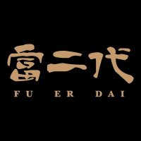 Fu Er Dai 富二代 | Databook Malaysia
