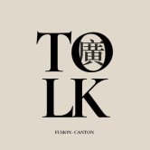 TOLK Café | Databook Malaysia