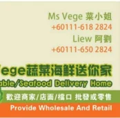 Ms vege 蔬菜海鲜送你家 | Databook Malaysia