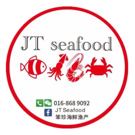 JT Seafood笨珍海鲜渔产 | Databook Malaysia