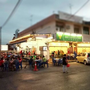 笨珍玫瑰海鲜园 | Databook Malaysia