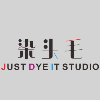 染头毛 Just Dye It Studio | Databook Malaysia