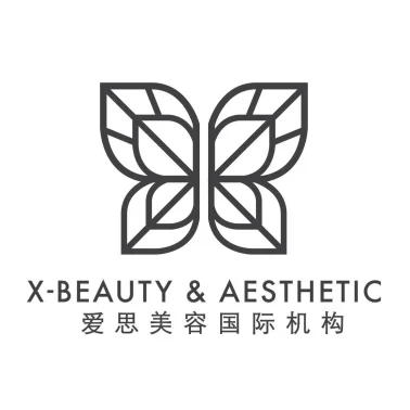 X-Beauty & Aesthetic 爱思美容国际机构 | Databook Malaysia