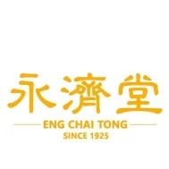 永济堂 Eng Chai Tong | Databook Malaysia