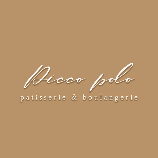 Picco Polo Cafe | Databook Malaysia