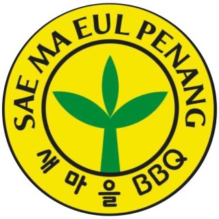 Sae Ma Eul BBQ - Desa parkcity | Databook Malaysia
