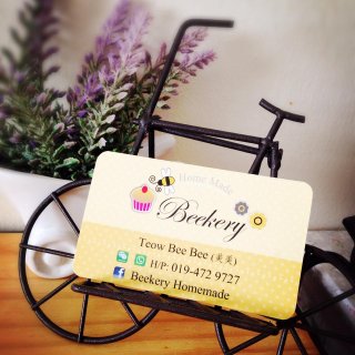 Beekery Homemade | Databook Malaysia