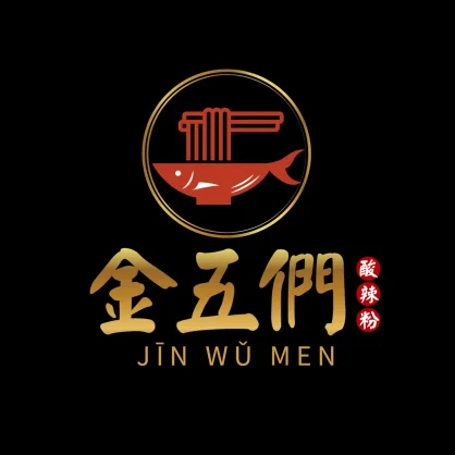 Jin Wu Men 金五们酸辣粉 | Databook Malaysia