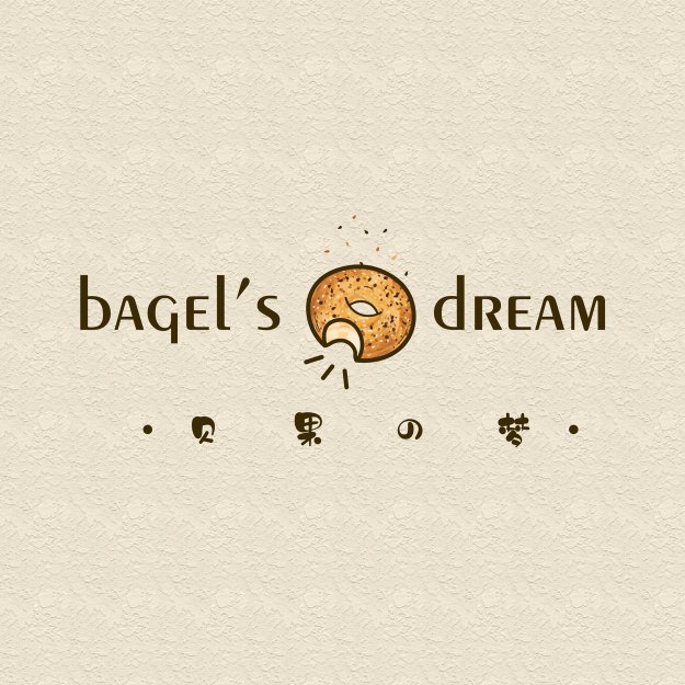 Bagel's Dream 贝果の梦 | Databook Malaysia