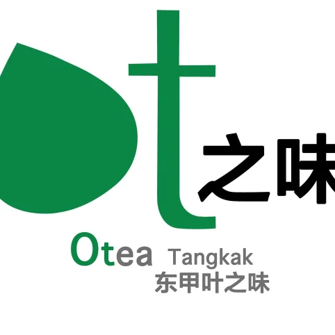OTEA Tangkak 东甲叶之味 | Databook Malaysia