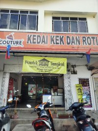 Couture Cake Shop and Cafe | Databook Malaysia