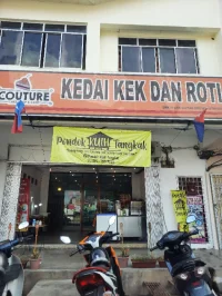 Couture Cake Shop and Cafe | Databook Malaysia