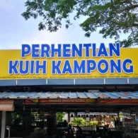 Perhentian Kuih Kampong | Databook Malaysia