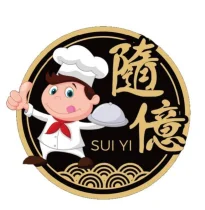 随億饭店自助餐一站式 | Databook Malaysia