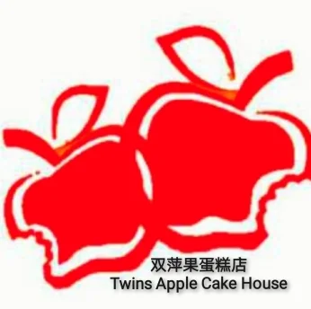 Twins Apple Cake House | Databook Malaysia