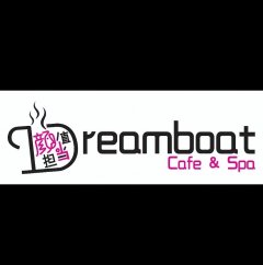 颜值担当 Dreamboat cafe & spa | Databook Malaysia