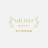MilWei Bakery 米尔薇烘培屋 | Databook Malaysia