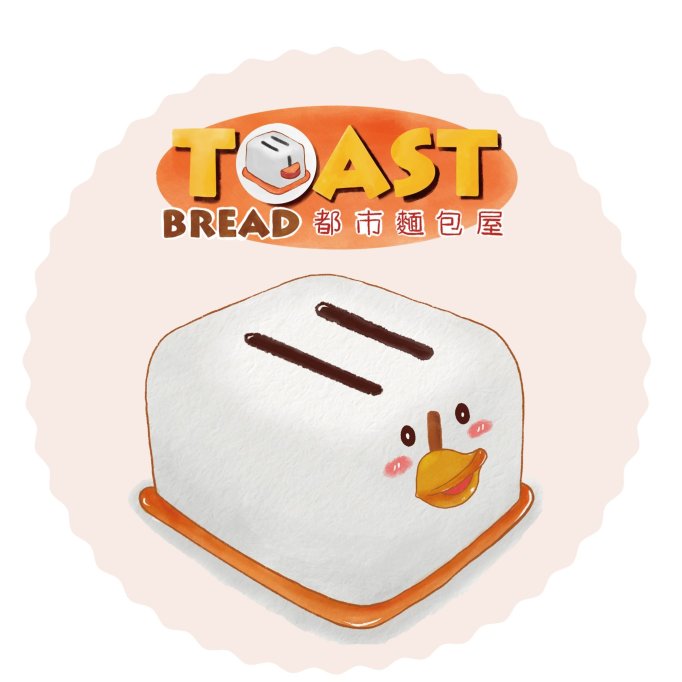 Toast Bread 都市面包屋 | Databook Malaysia
