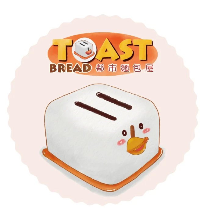 Toast Bread 都市面包屋 | Databook Malaysia