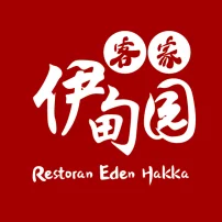 Restoran Eden Hakka | Databook Malaysia
