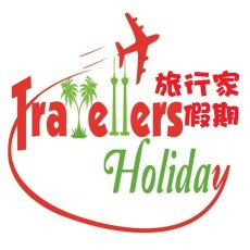 Travellers Holiday Travel & Tour Sdn.Bhd. 旅行家假期 | Databook Malaysia