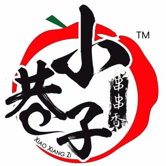 小巷子·撸串·烧烤·酒馆·Old Klang Road | Databook Malaysia