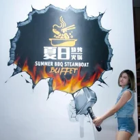 夏日烧烤火锅 Summer Bbq Steamboat | Databook Malaysia