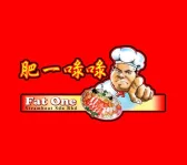 Fat One BBQ Steamboat/Family BBQ Steamboat | Databook Malaysia