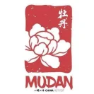 一碟一味 - 牡丹 Sunway Velocity | Databook Malaysia