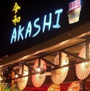 Reiwa Akashi Japanese BBQ | Databook Malaysia