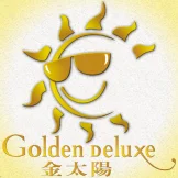 Golden Deluxe Travel - 金太阳旅游 | Databook Malaysia