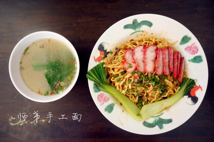 师弟手工面馆 | Databook Malaysia