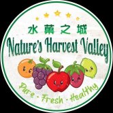 Nature's Harvest Valley 水菓之城 | Databook Malaysia