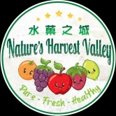 Nature's Harvest Valley 水菓之城 | Databook Malaysia