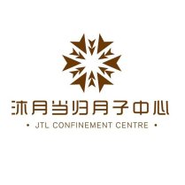 JTL Confinement Centre 沐月当归月子中心 | Databook Malaysia