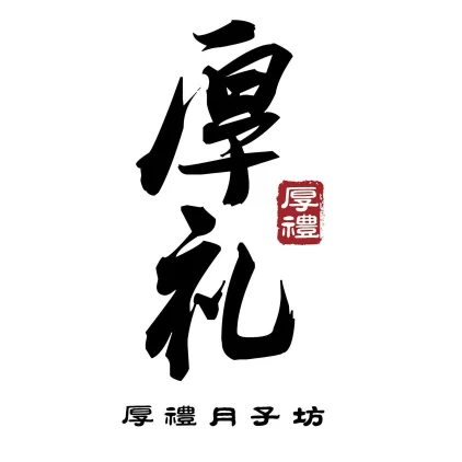 厚礼陪月中心 | Databook Malaysia