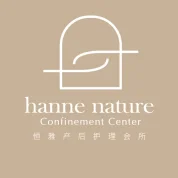 Hanne Nature Confinement Center 恒雅产后护理会所 | Databook Malaysia