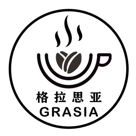 Grasia Cafe 格拉思亚咖啡厅 | Databook Malaysia