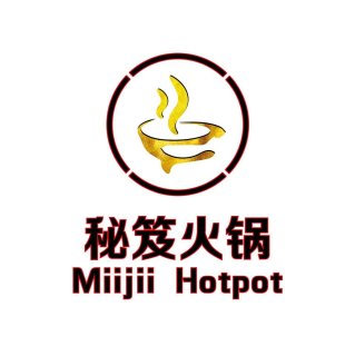 Miijii Hotpot 秘笈火锅 | Databook Malaysia