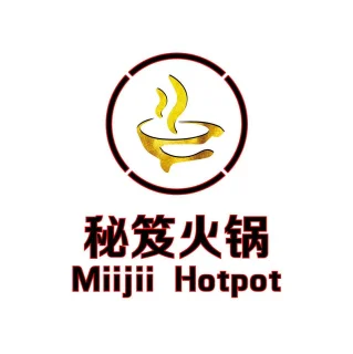 Miijii Hotpot 秘笈火锅 | Databook Malaysia