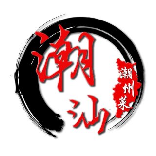 潮汕楼 Restaurant Chao Shan | Databook Malaysia