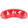 三叔公 San Shu Gong | Databook Malaysia