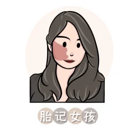 胎记女孩 Birthmarkgirl | Databook Malaysia