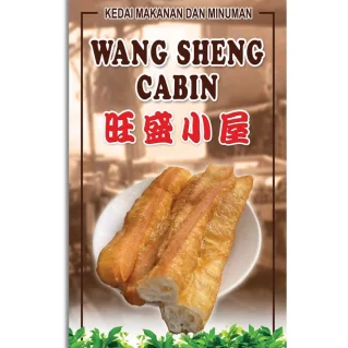 Wang Sheng Cabin 旺盛小屋 | Databook Malaysia