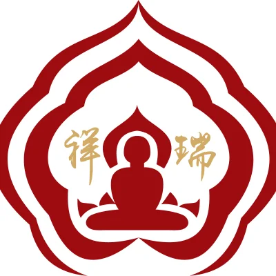 祥瑞神料行 | Databook Malaysia