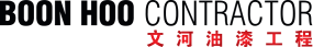 Boon Hoo Contractor 文河油漆工程 | Databook Malaysia